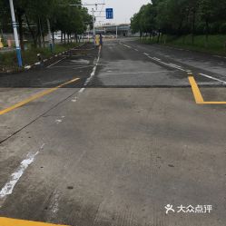 電話,地址,價(jià)格,營業(yè)時(shí)間 圖 上海愛車