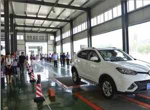車(chē)主福利到 山東藍(lán)翔機(jī)動(dòng)車(chē)檢測(cè)線正式營(yíng)業(yè)
