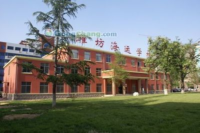 上虞市機(jī)動(dòng)車(chē)駕駛員培訓(xùn)學(xué)校_世界工廠網(wǎng)全球企業(yè)庫(kù)